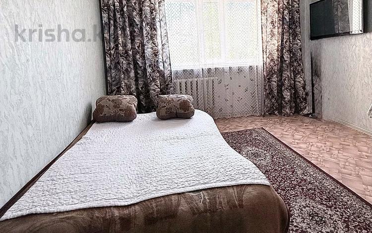 1-бөлмелі пәтер · 22 м² · 3/5 қабат, Манаса — Район Встречи, Онкологии, бағасы: 10 500 ₸ в Астане, Алматы р-н — фото 6