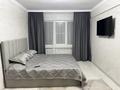 1-комнатная квартира · 32 м² · 2/5 этаж, Казахстан 98/2 — За библиотекай им. А.С.Пушкина за 14 000 ₸ в Усть-Каменогорске — фото 2