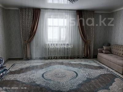 Часть дома · 4 комнаты · 140 м² · 25 сот., Талдыбұлақ ауылы Тәуелсіздік 14/1 — Мектеп, балабақша, әкімшілік,медпункт жақын орналасқан. за 11 млн 〒 в Жанаарка