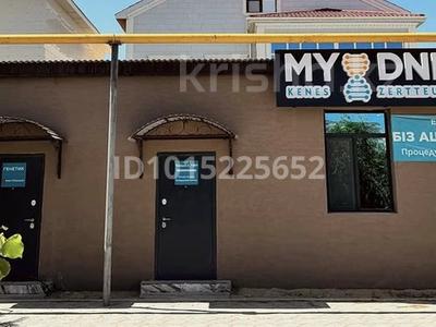 Медорталықтар мен дәріханалар · 50 м², бағасы: 300 000 ₸ в Актау, мкр "Толкын-2"