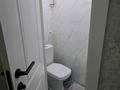 1-бөлмелі пәтер · 40 м² · 4/5 қабат, №4 ш/а. 56, бағасы: 200 000 ₸ в Алматы, Ауэзовский р-н — фото 8