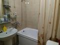3-бөлмелі пәтер · 70 м² · 3/10 қабат, Казыбек би 9/4 — Казыбек би - Утепова, бағасы: 39.5 млн ₸ в Усть-Каменогорске — фото 5