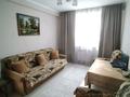 3-бөлмелі пәтер · 70 м² · 3/10 қабат, Казыбек би 9/4 — Казыбек би - Утепова, бағасы: 39.5 млн ₸ в Усть-Каменогорске — фото 2