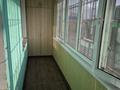 1-бөлмелі пәтер · 46.1 м² · 1/5 қабат, Тәуелсіздіктің 10 жылдығы 41, бағасы: 18.5 млн ₸ в  — фото 3