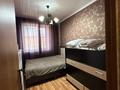 2-бөлмелі пәтер · 53 м² · 1/5 қабат, кокжал барака 2/1, бағасы: 22.9 млн ₸ в Усть-Каменогорске — фото 6