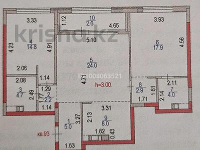 3-комнатная квартира · 86.1 м² · 8/9 этаж, Акмешит 9 за 150 млн 〒 в Астане, Есильский р-н