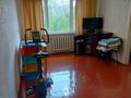 3-комнатная квартира · 56 м² · 3/5 этаж, 17-й микрорайон 6а — Шаяхметова за 25 млн ₸ в Шымкенте, Аль-Фарабийский р-н