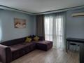 1-комнатная квартира · 48 м² · 3/4 этаж, мкр Новый Город, Лободы 6 — Возле центральный парка, Акимат. Дк. за 1 500 ₸ в Караганде, Казыбек би р-н