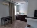 1-комнатная квартира · 48 м² · 3/4 этаж, мкр Новый Город, Лободы 6 — Возле центральный парка, Акимат. Дк. за 1 500 ₸ в Караганде, Казыбек би р-н — фото 6