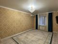 2-комнатная квартира · 59 м² · 1/9 этаж, мкр. Алтын орда за 25.5 млн ₸ в Актобе