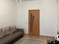 1-комнатная квартира · 38.3 м² · 8/10 этаж, Казыбек би 125 — Досмухамедова за 35 млн ₸ в Алматы, Алмалинский р-н — фото 2