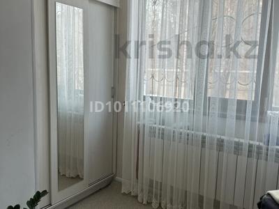 2-комнатная квартира · 52 м² · 1/5 этаж, мкр Карасу, мкр Массив карасу 38 за 18.5 млн ₸ в Таразе