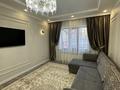 2-комнатная квартира · 52 м² · 1/5 этаж, мкр Карасу, мкр Массив карасу 38 за 18.5 млн ₸ в Таразе — фото 3