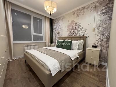 2-бөлмелі пәтер · 49 м² · 8/9 қабат, Думан-2 ш/а., бағасы: 280 000 ₸ в Алматы, Медеуский р-н