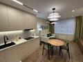 2-комнатная квартира · 49 м² · 8/9 этаж, мкр Думан-2 за 280 000 ₸ в Алматы, Медеуский р-н — фото 15