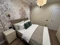 2-комнатная квартира · 49 м² · 8/9 этаж, мкр Думан-2 за 280 000 ₸ в Алматы, Медеуский р-н — фото 6