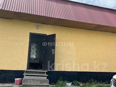 Жеке үй · 2 бөлме · 40 м² · 13 сот., 4 линия, бағасы: 15 млн ₸ в Междуреченске