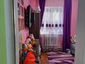 Отдельный дом • 4 комнаты • 100 м² • 6.3 сот., Байкадам кызы 7б за 25 млн 〒 в Казцик — фото 9