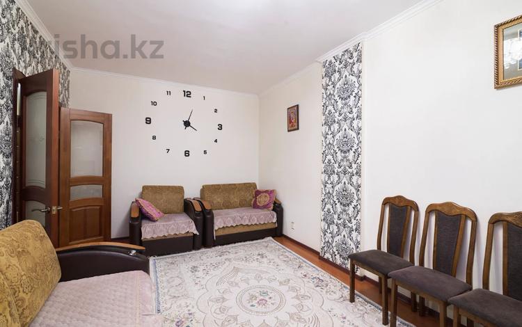 4 Комнатные Квартиры В Астане Продажа