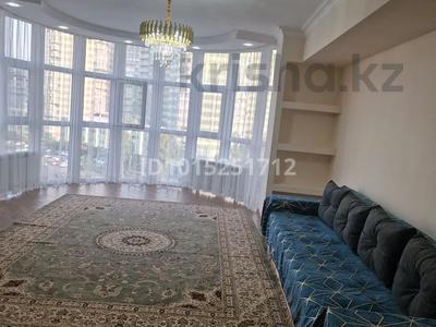 3-комнатная квартира · 120 м² · 7/12 этаж, Толе би 273а за 480 000 ₸ в Алматы, Алмалинский р-н