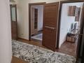 3-комнатная квартира · 120 м² · 7/12 этаж, Толе би 273а за 480 000 ₸ в Алматы, Алмалинский р-н — фото 10