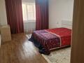 3-комнатная квартира · 120 м² · 7/12 этаж, Толе би 273а за 480 000 ₸ в Алматы, Алмалинский р-н — фото 4