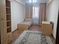 3-комнатная квартира · 120 м² · 7/12 этаж, Толе би 273а за 480 000 ₸ в Алматы, Алмалинский р-н — фото 6