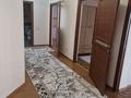 3-комнатная квартира · 120 м² · 7/12 этаж, Толе би 273а за 480 000 ₸ в Алматы, Алмалинский р-н — фото 9
