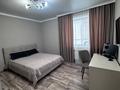 2-комнатная квартира · 68 м² · 1/4 этаж, Герасимова 1/1 за 39.5 млн ₸ в Костанае — фото 3
