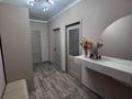 2-комнатная квартира · 68 м² · 1/4 этаж, Герасимова 1/1 за 39.5 млн ₸ в Костанае — фото 12