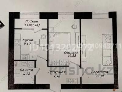 2-комнатная квартира · 57 м² · 5/10 этаж, Нажимеденов 6 за 32.5 млн ₸ в Астане, р-н Байконур