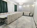 Отдельный дом · 4 комнаты · 325 м², мкр Старый Аэропорт — Асан за 550 000 ₸ в Уральске