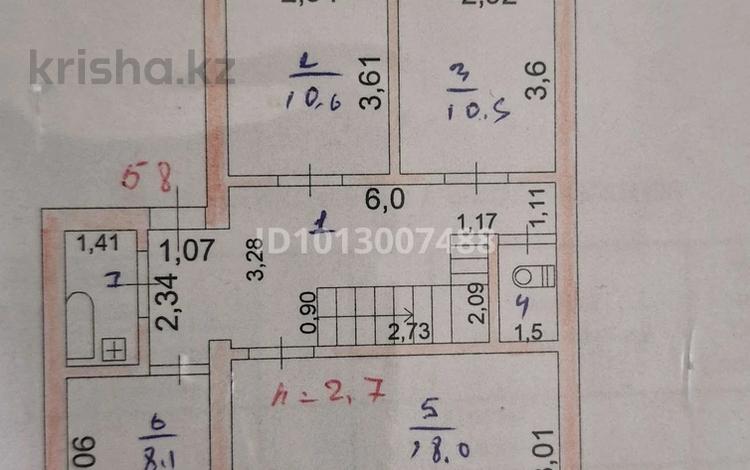 5-бөлмелі пәтер · 120 м² · 5/5 қабат, Тәуелсіздік 1, бағасы: 25 млн ₸ в  — фото 2