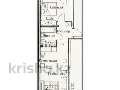 1-бөлмелі пәтер · 46.42 м² · 5/6 қабат, Алатауская трасса 154, бағасы: 23.5 млн ₸ в Туздыбастау (Калинино)