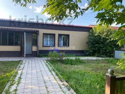 Действующий магазин · 120 м², бағасы: 30 млн ₸ в Шортандах