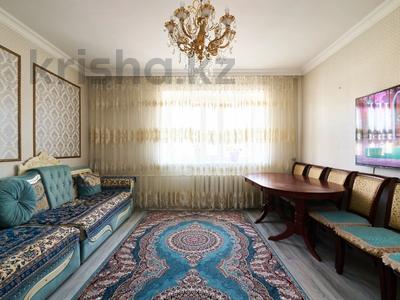 2-комнатная квартира · 61.1 м² · 9/10 этаж, Кудайбердыулы 32 за 28 млн ₸ в Астане, Алматы р-н