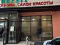 Свободное назначение · 24 м² за 120 000 ₸ в Таразе