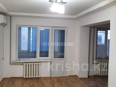 2-бөлмелі пәтер · 66 м² · 2/5 қабат, мкр Шугыла 17, бағасы: 11.5 млн 〒 в 