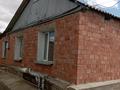 Участок · 10 соток, Курмангазы — Абая Байконурова Шеченко за 47 млн ₸ в Жезказгане — фото 7
