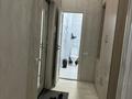 1-комнатная квартира · 45 м² · 5/9 этаж, мкр Аксай-4 — Саина домастраительный за 14 000 ₸ в Алматы, Ауэзовский р-н — фото 20
