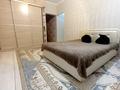 1-комнатная квартира · 45 м² · 5/9 этаж, мкр Аксай-4 — Саина домастраительный за 14 000 ₸ в Алматы, Ауэзовский р-н — фото 5