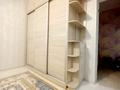 1-комнатная квартира · 45 м² · 5/9 этаж, мкр Аксай-4 — Саина домастраительный за 14 000 ₸ в Алматы, Ауэзовский р-н — фото 6