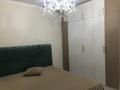 2-комнатная квартира · 65 м² · 1/5 этаж, мкр. Алтын орда, ​Батыс 2 микрорайон 5д за 33.5 млн 〒 в Актобе — фото 6
