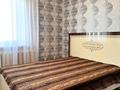 3-бөлмелі пәтер · 61.3 м² · 5/5 қабат, Чкалова 14, бағасы: 21.5 млн ₸ в Костанае — фото 4