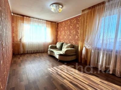 3-комнатная квартира · 61.3 м² · 5/5 этаж, Чкалова 14 за 21.5 млн ₸ в Костанае