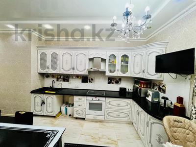 Продажа квартир в Астане: 4-комнатная квартира · 129.5 м² · 6/8 этаж, Кайыма Мухамедханова — Айтеке би за 70 млн 〒 4-комнатная квартира · 129.5 м² · 6/8 этаж, Кайыма Мухамедханова — Айтеке би за 70 млн 〒 в Астане, Нура р-н