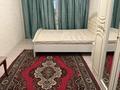 2-бөлмелі пәтер · 55.5 м² · 1/6 қабат, Ырысты, бағасы: 260 000 ₸ в Алматы, Алатауский р-н — фото 4