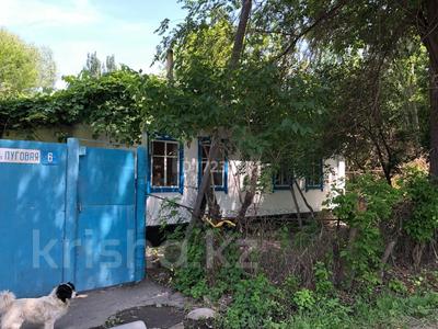 Отдельный дом · 3 комнаты · 75 м², Брусиловского 6 — Жибек жолы за 18 млн ₸ в Шелек