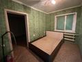 Отдельный дом • 4 комнаты • 100 м² • 6 сот., Яблоневая 33 за 16 млн 〒 в Павлодаре — фото 7