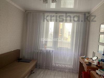 1 комната · 15 м² · 2 этаж, мкр Кунаева 2 за 55 000 ₸ в Уральске